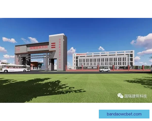 半岛体育投注平台助力玩家畅享多元体育赛事体验，开创智能化体育娱乐平台新纪元