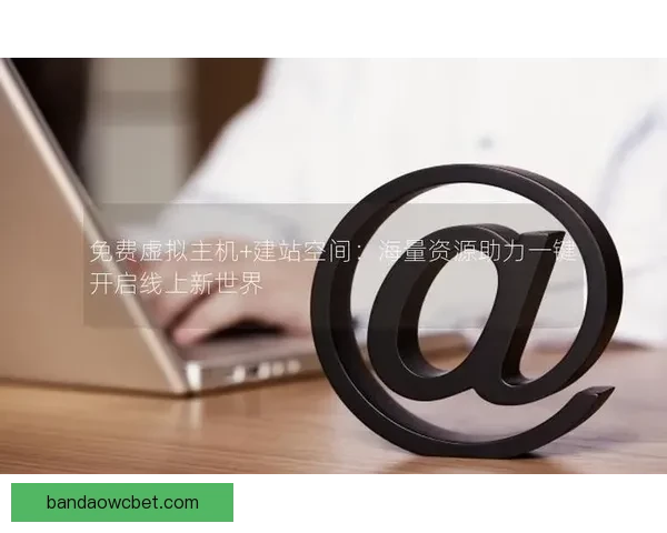 半岛下载升级打造安全极速资源平台助力用户畅享海量优质内容体验 半岛下载升级打造安全极速资源平台助力用户畅享海量优质内容体验