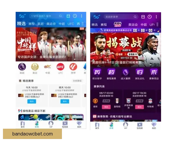 世界杯精彩竞猜赛事全程直播即时比分与精彩瞬间呈现