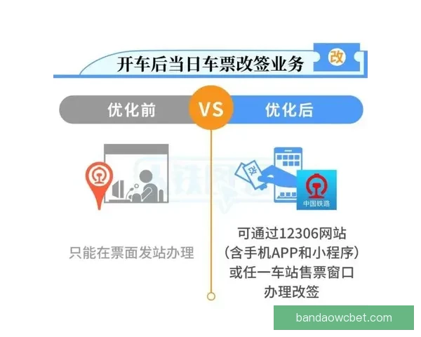 开云APP免费下载与安装教程详细指南全解析
